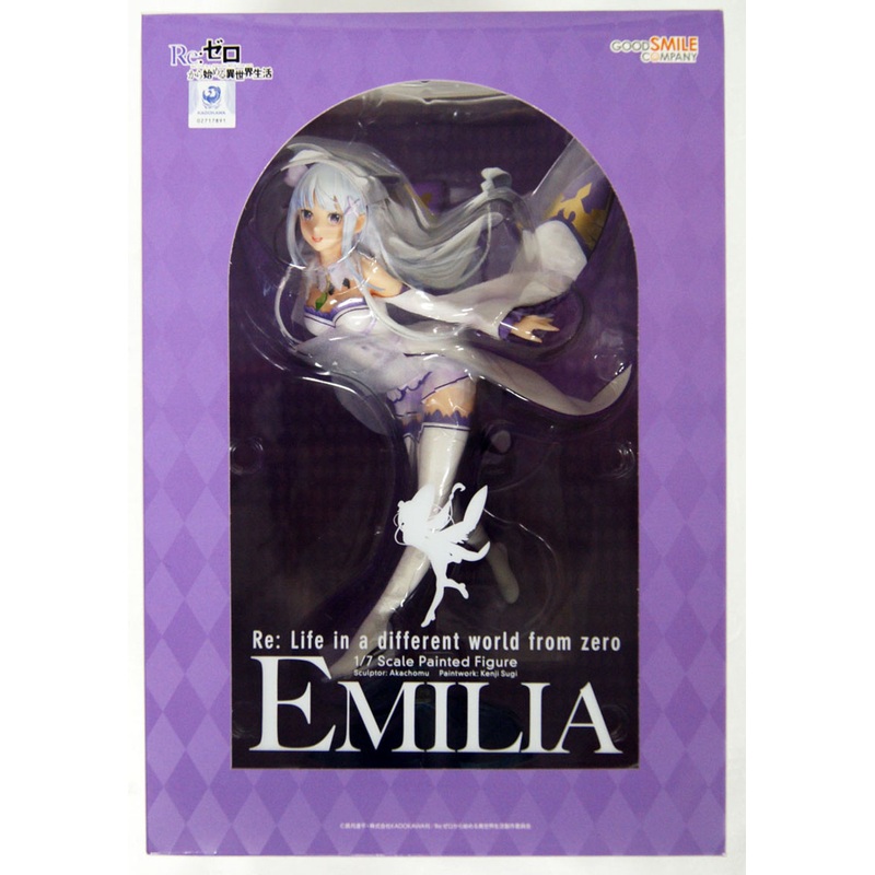 Good Smile Emilia 1/7 Scale Figure (Re:ZERO -Starting Life in Another World-)