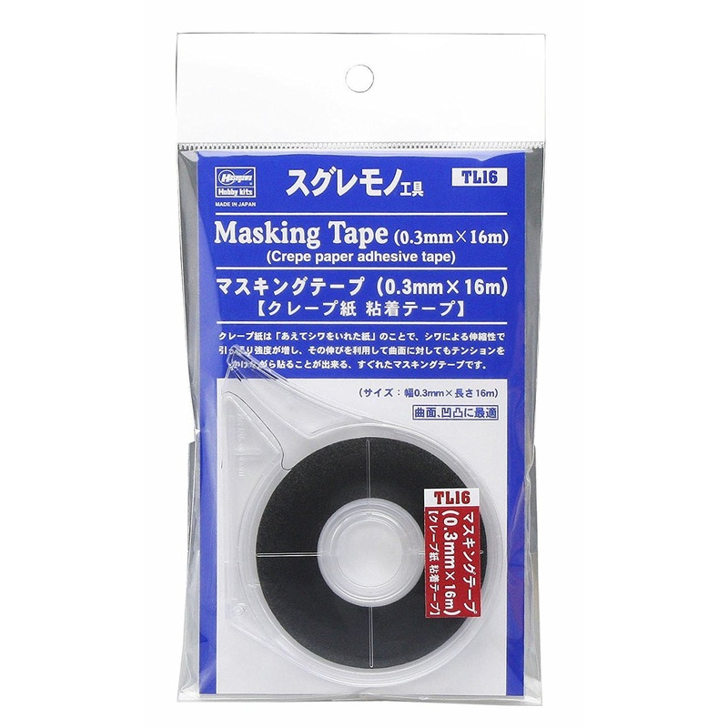 Hasegawa TL-16 Masking Tape (0.3x16m) (Crepe Paper Adhesive tape)