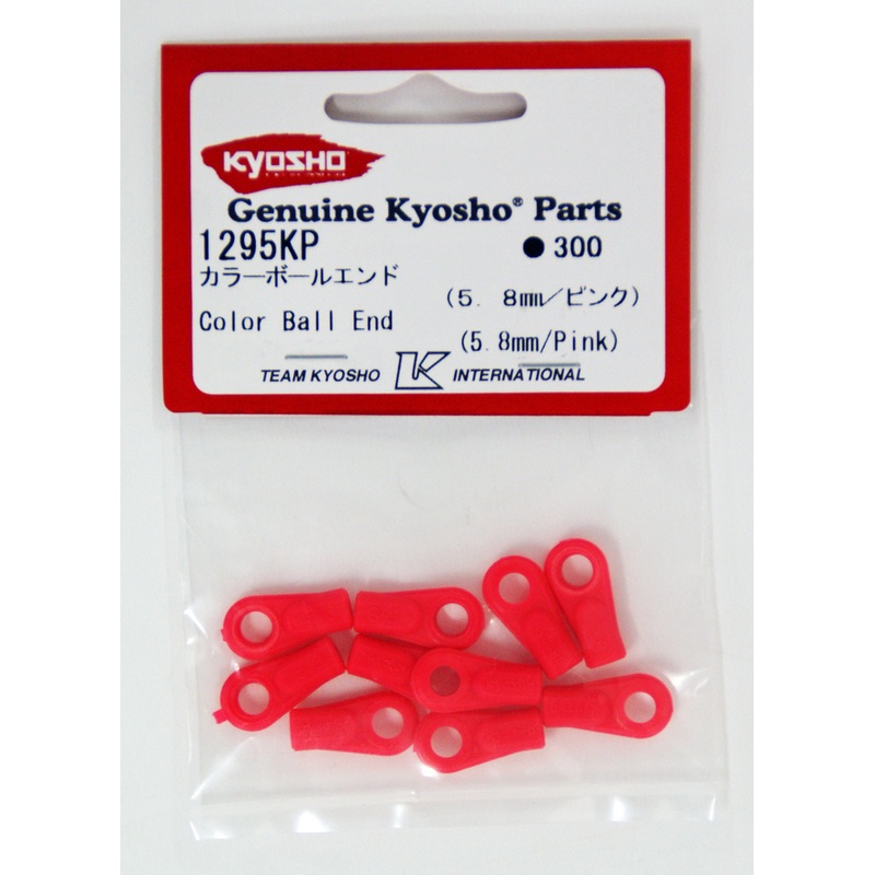 Kyosho 1295KP Color Ball End Pink (5.8mm)