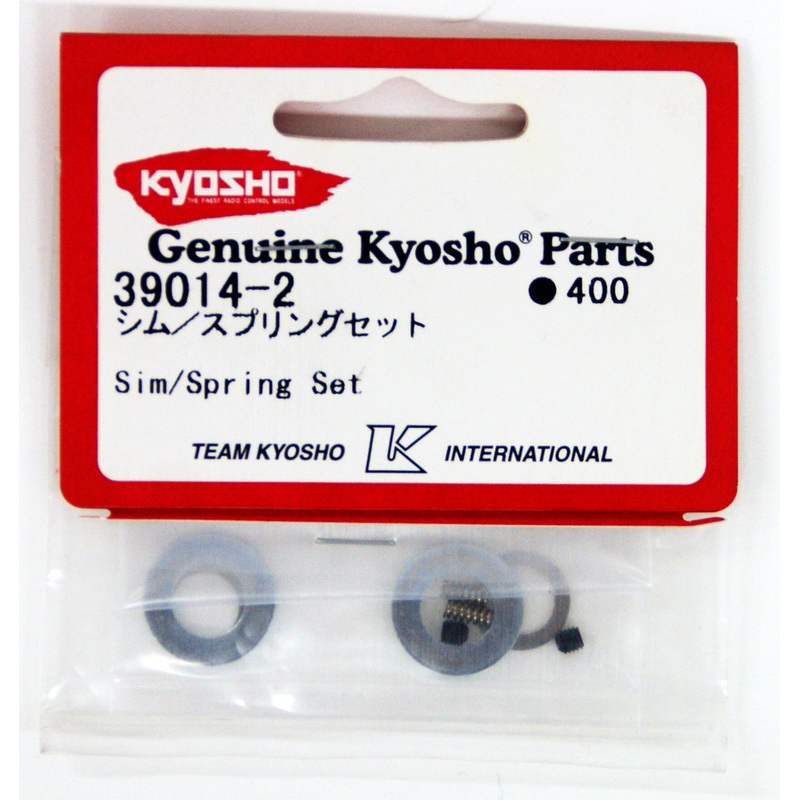 Kyosho 39014-2 Sim Spring Set