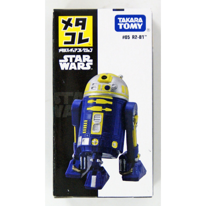 Takara Tomy Disney Star Wars Metal Figure #05 R2-B1 (4904810896531)