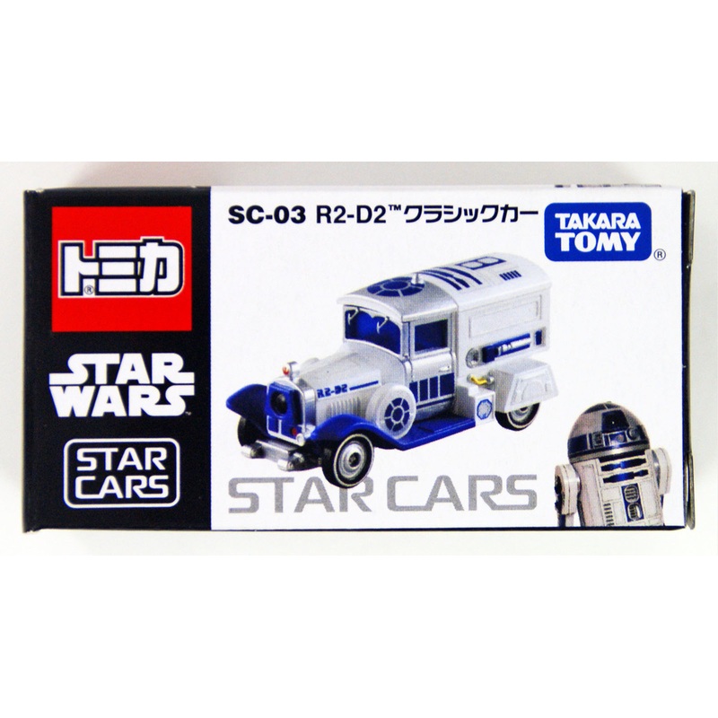 Takara Tomy Tomica SC-03 Disney Star Wars Star Cars R2-D2 Classic Car (871972)
