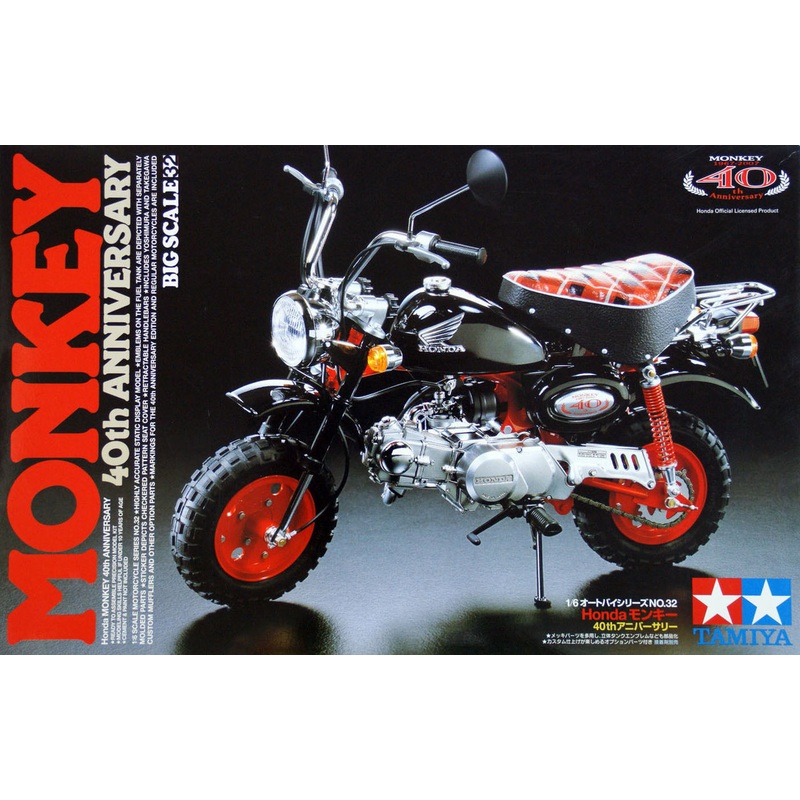 Tamiya 16032 Honda Monkey 40th Anniversary 1/6 Scale Kit