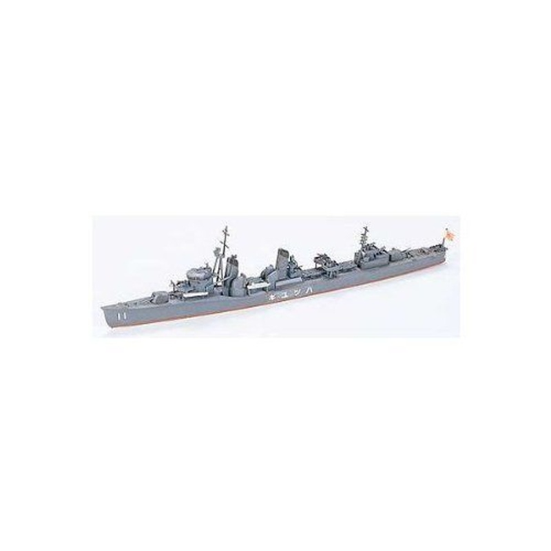 Tamiya 31404 IJN Japanese Navy Destroyer HATSUYUKI 1/700 scale kit