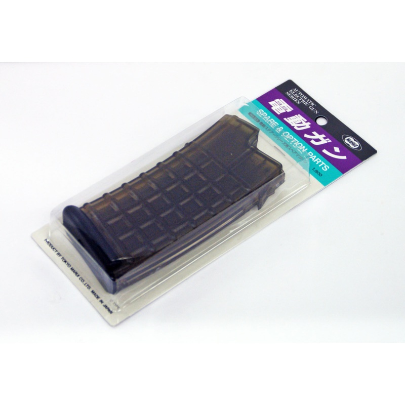 Tokyo Marui No.83 Steyr Series Magazine (Genuine Parts) Made in Japan 179838