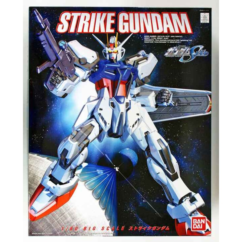 Bandai 142122 HG Gundam Seed STRIKE Gundam 1/60 Scale Kit
