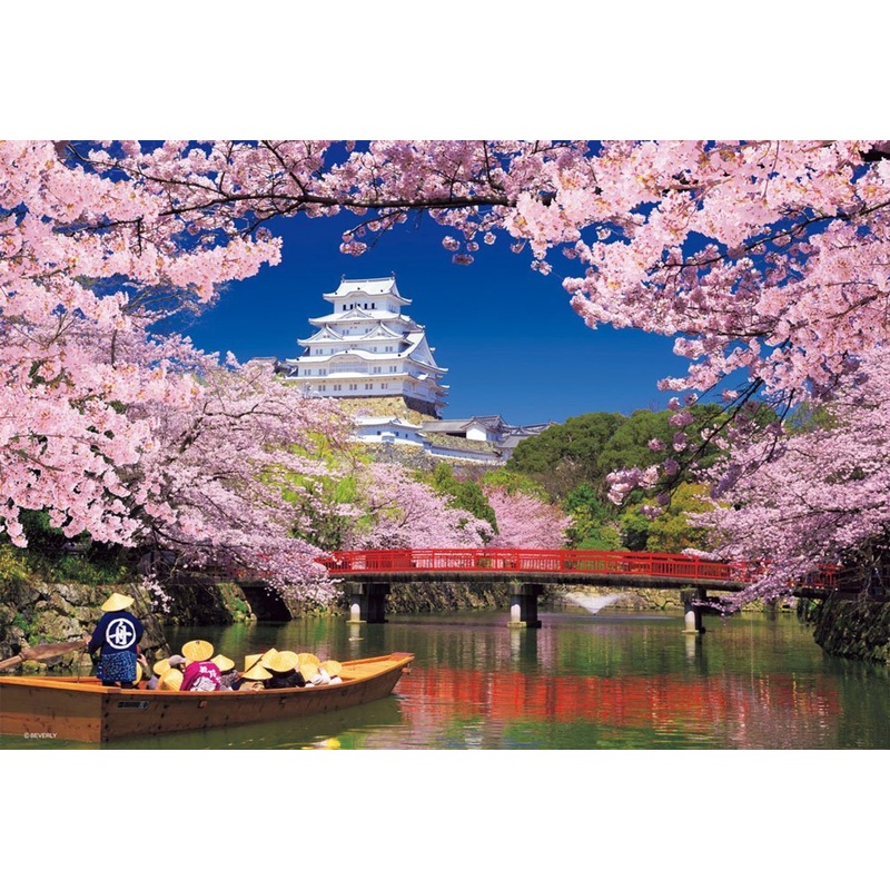 Beverly Jigsaw Puzzle 33-132 World Heritage Himeji Castle Japan (300 Pieces)