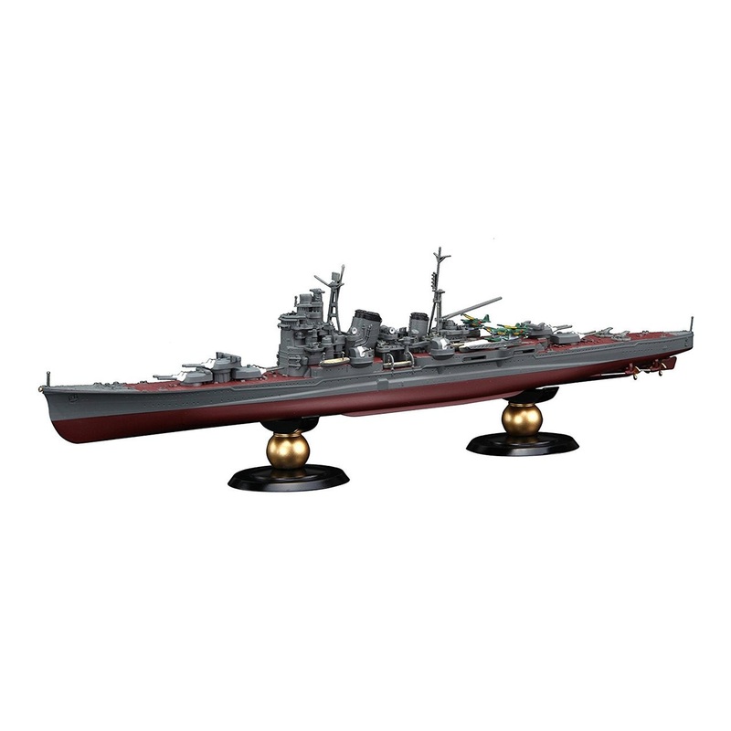 Fujimi FHSP-20 IJN Japanese Heavy Cruiser Chikuma Full Hull Model DX 1/700 Scale Kit