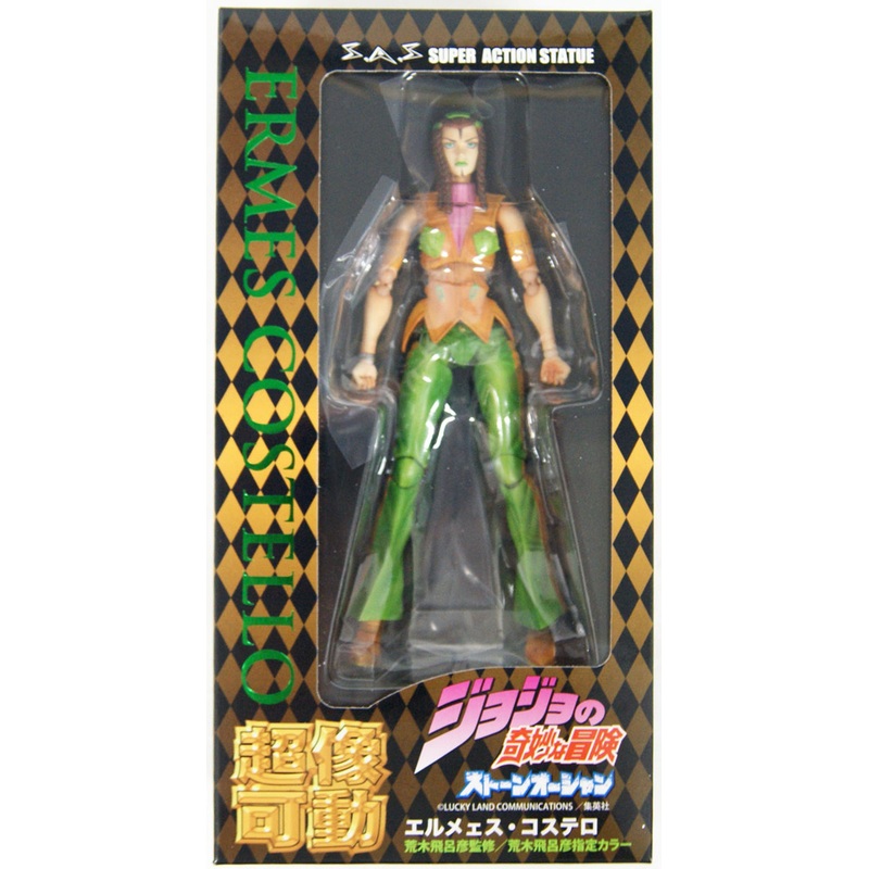 Medicos Jojo’s Bizarre Adventure Part 6 Ermes Costello Figure 4580122818906