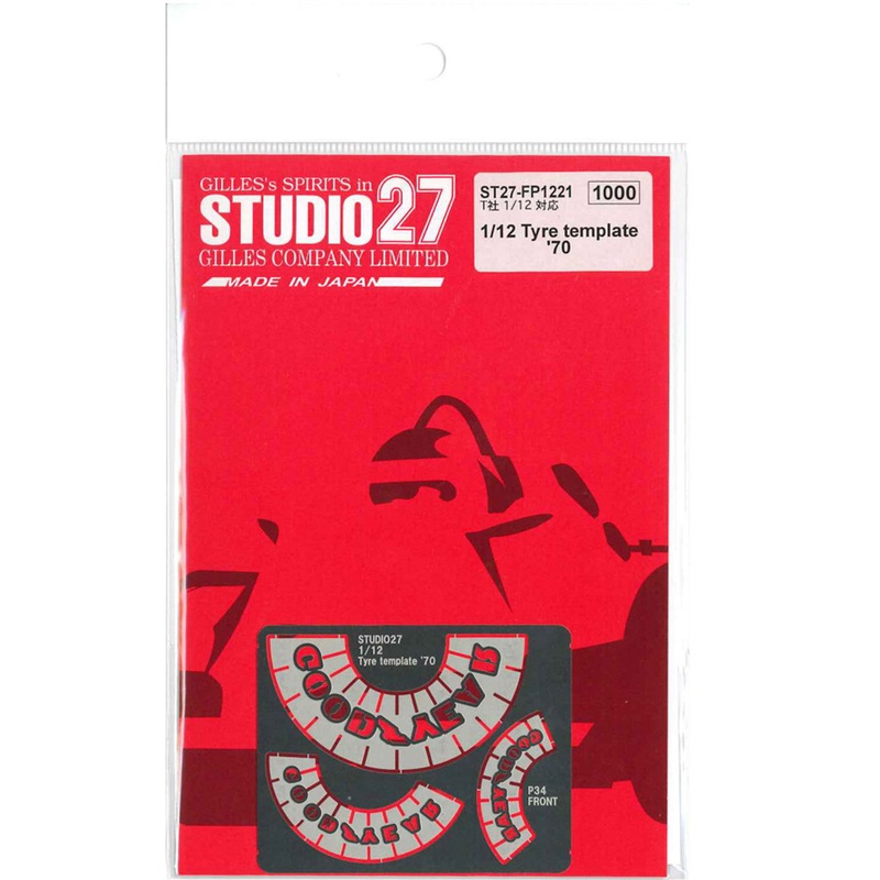Studio27 ST27-FP1221 Tyre template ’70 for Tamiya 1/12 Scale