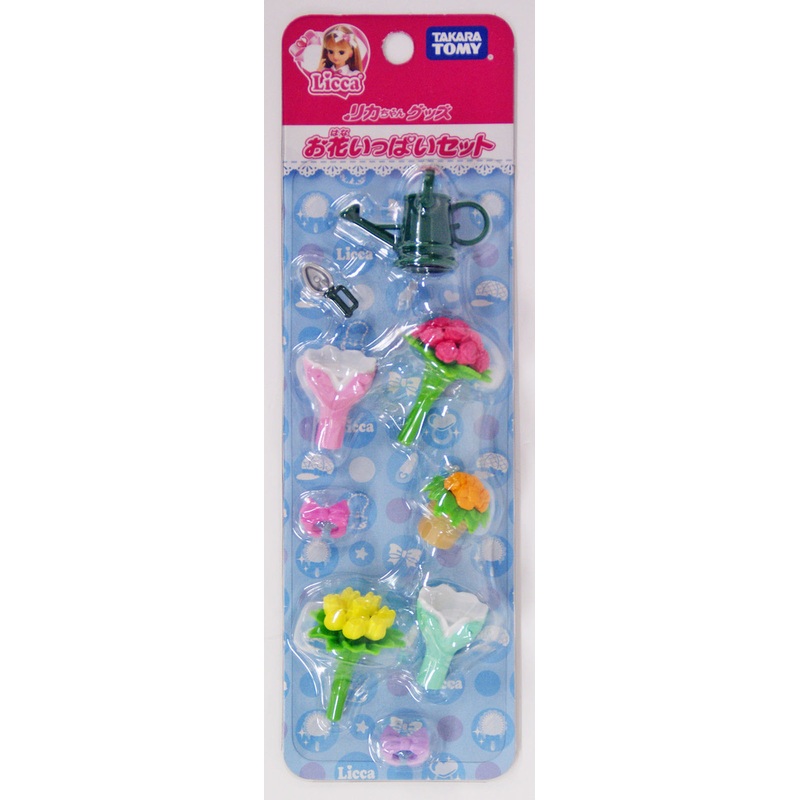 Takara Tomy Licca Doll Flower Set  (454663)