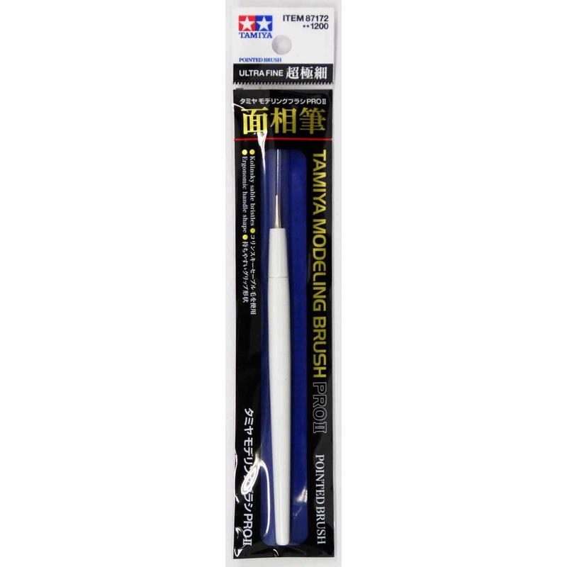 Tamiya 87172 Modeling Pointed Brush PRO II  Ultra Fine