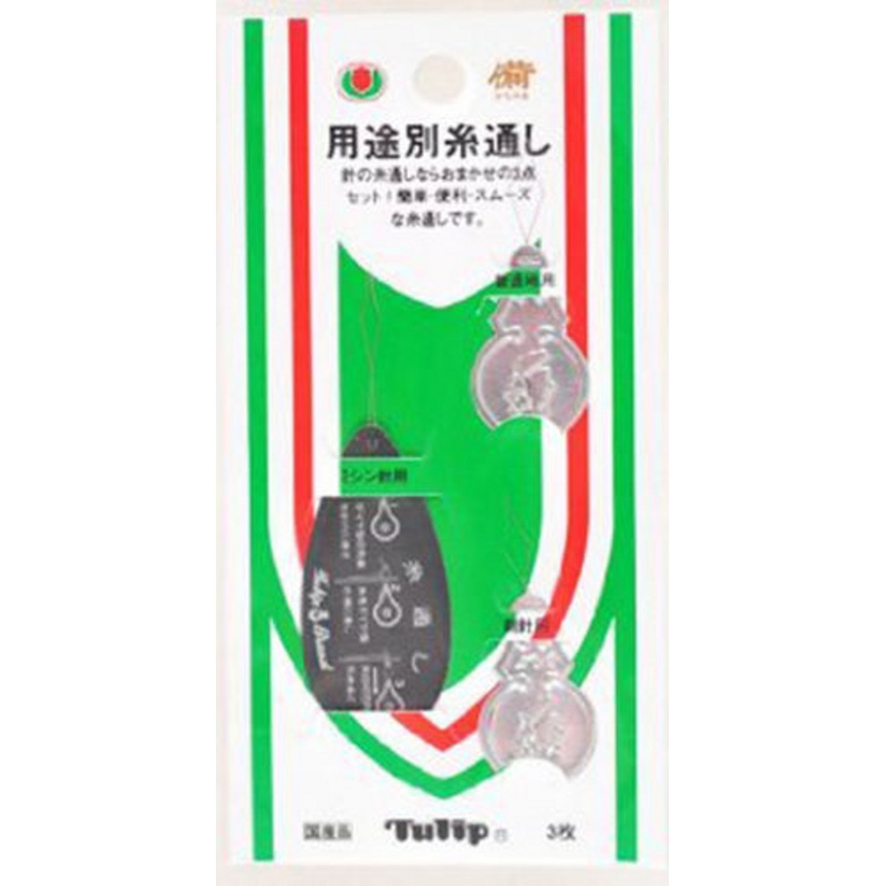 Tulip SO-006 Needle Threaders Assorted Set (3 pcs)