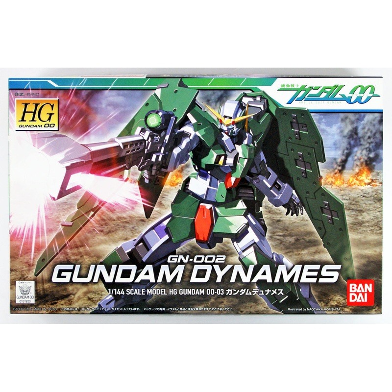 Bandai HG OO 03 GN-002 Gundam DYNAMES 1/144 Scale Kit
