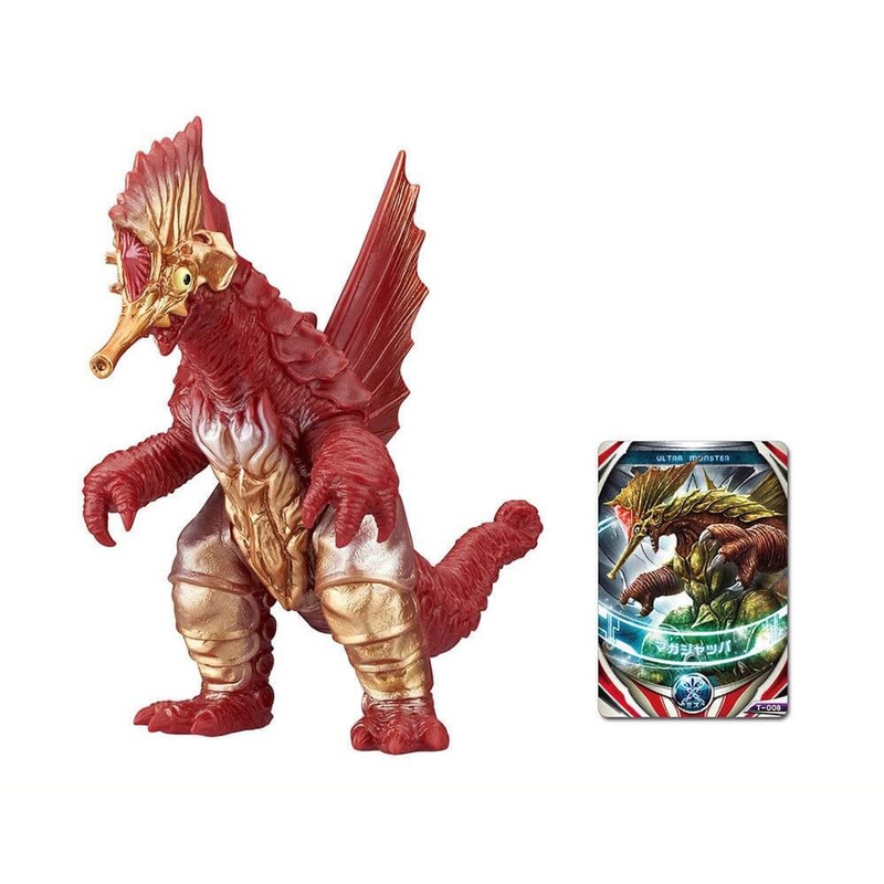 Bandai Ultraman Ultra Monster DX Maga-Jappa Figure (4549660077831)