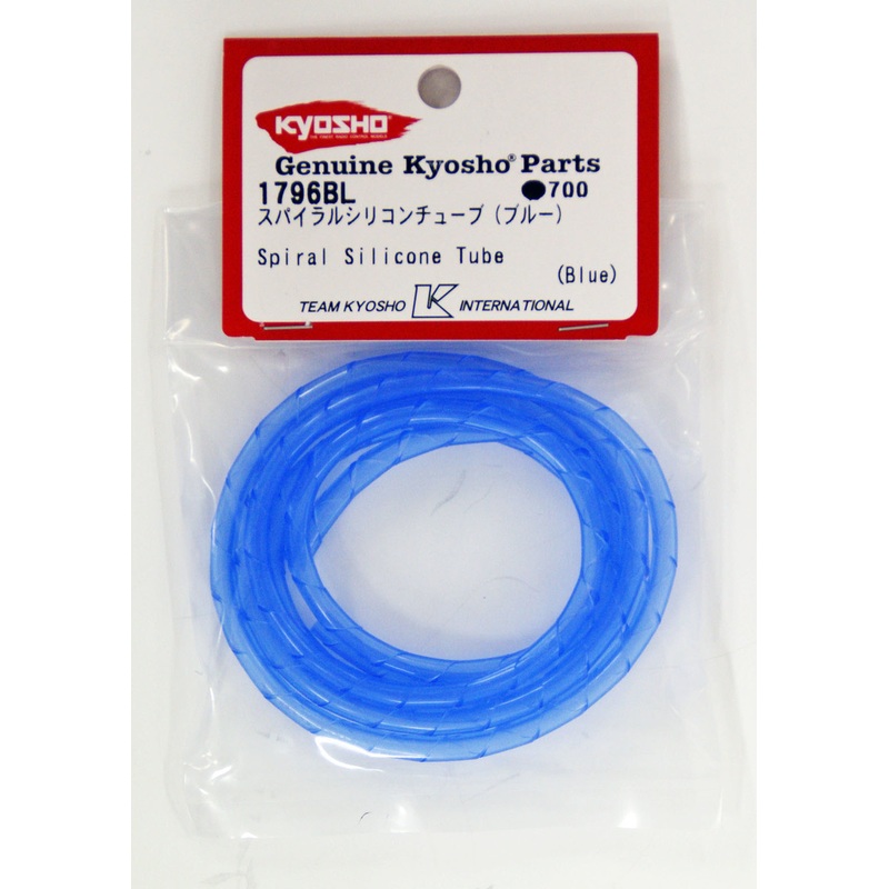 Kyosho 1796BL Spiral Silicone Tube(Blue)