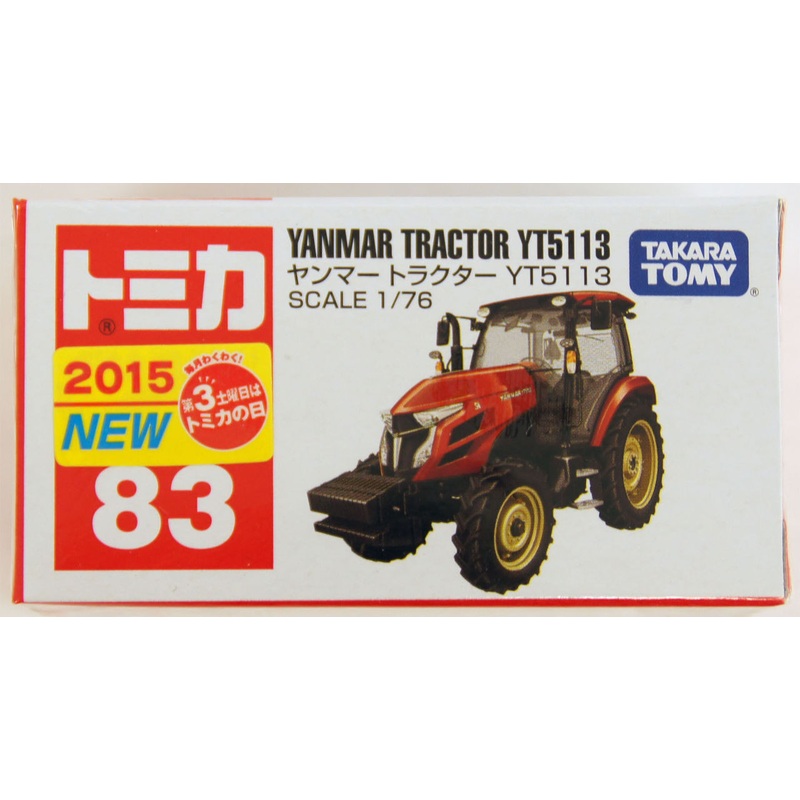 Takara Tomy Tomica 83 YANMAR TRACTOR YT5113 824725