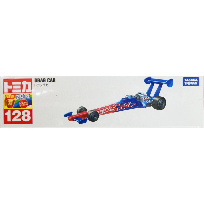 Takara Tomy Tomica Long 128 Drag Car