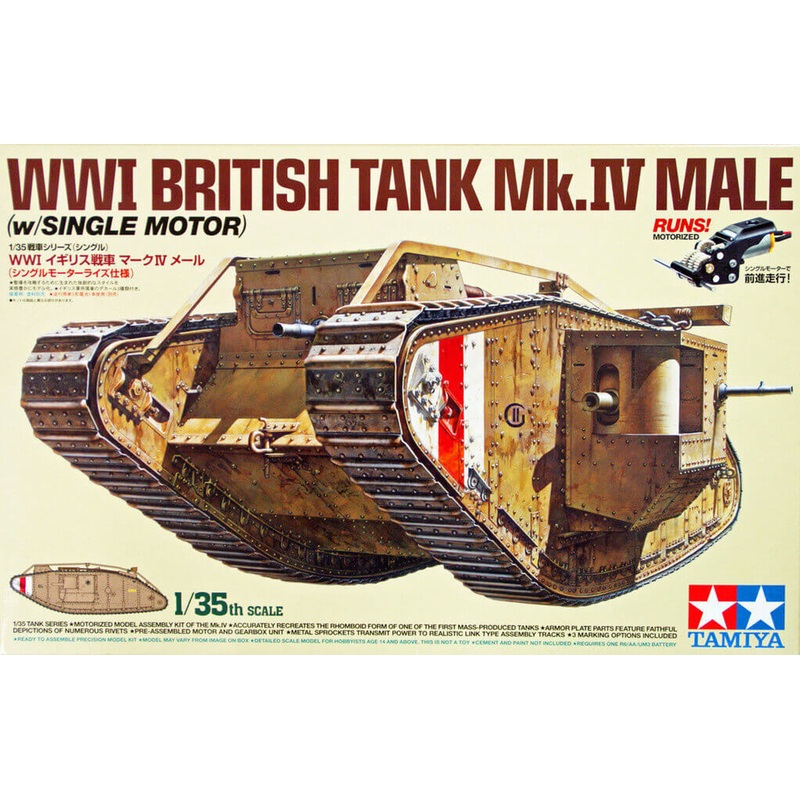 Tamiya 30057 British Tank Mk.IV Male with Single Motor 1/35 Scale Kit