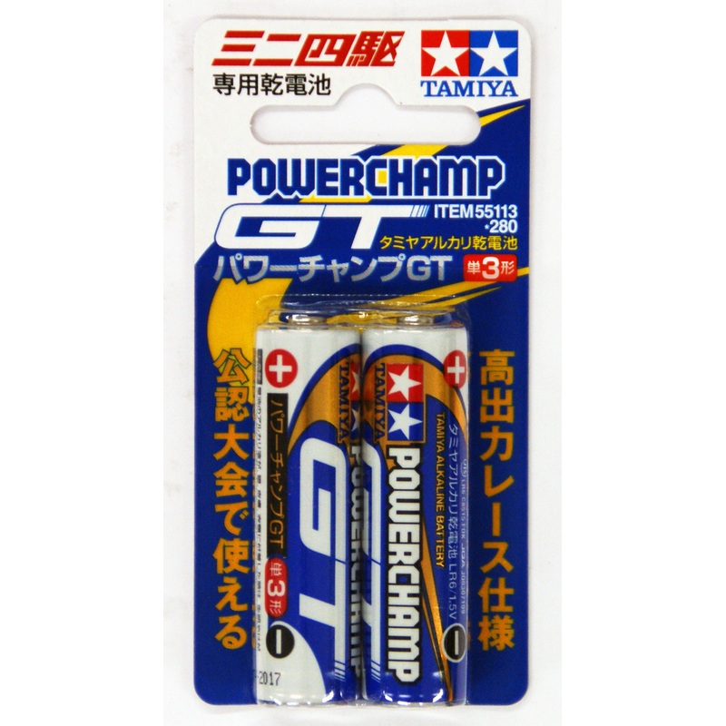 Tamiya 55113 Mini 4WD Power Champ