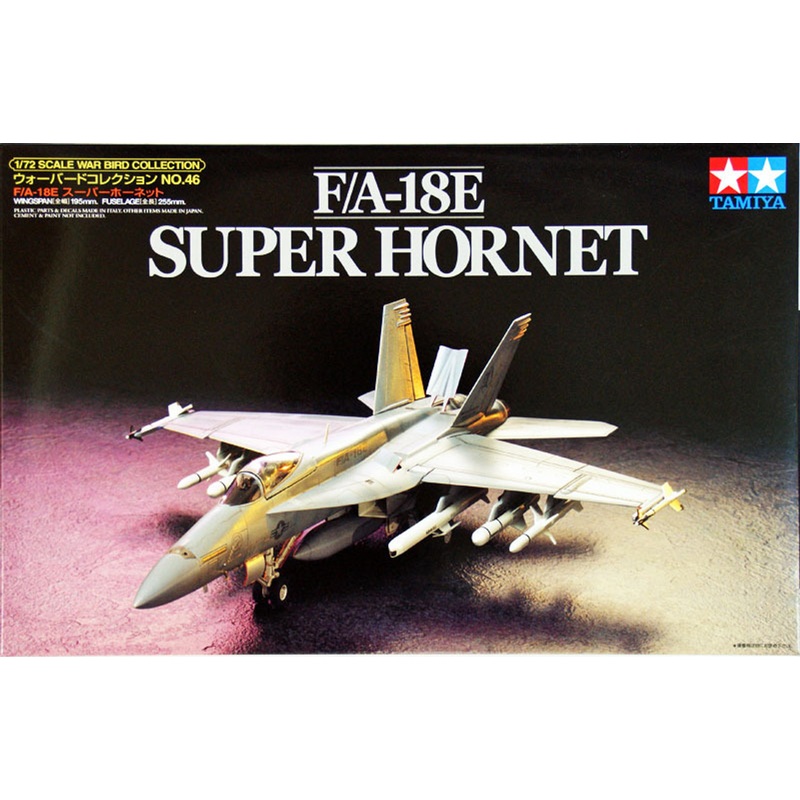 Tamiya 60746 F/A-18E Super Hornet 1/72 Scale Kit