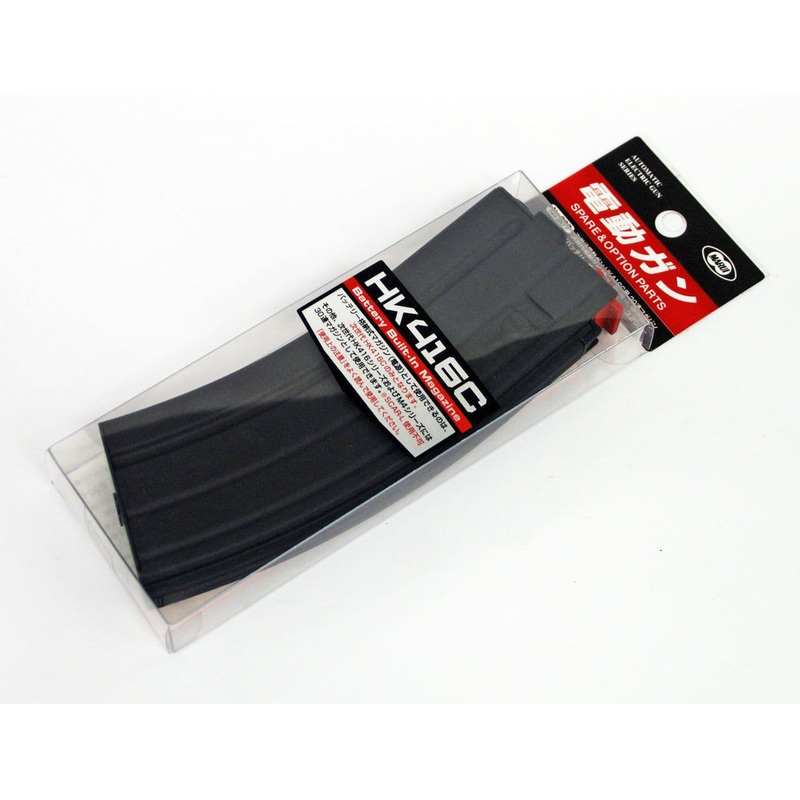 Tokyo Marui No.207 HK416C 30 Rnd Magazine (Battery Built-In) Genuine Parts Japan 177070
