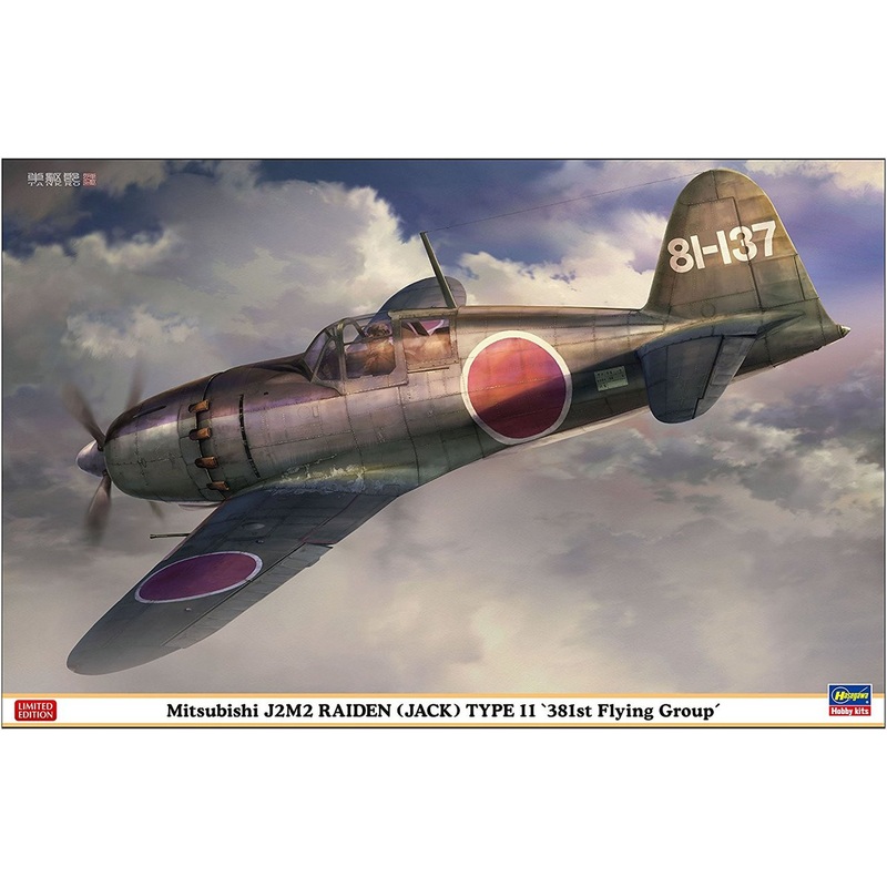 Hasegawa 08253 Mitsubishi J2M2 Raiden (Jack) Type 11 ‘381st Flying Group’ 1/32 Scale kit