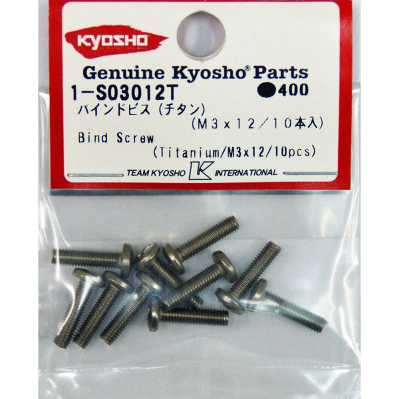 Kyosho 1-S03012T Bind Screw (Titanium/M3x12/10pcs)