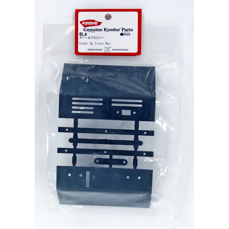 Kyosho BL4 Cover & Cross Bar