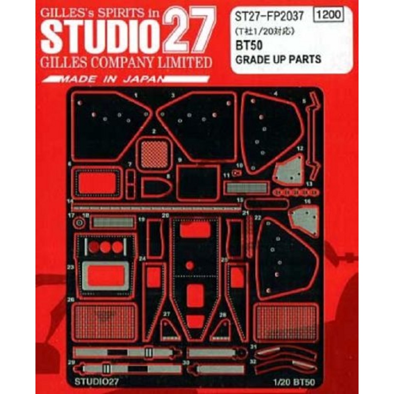 Studio27 ST27-FP2037 Brabham BT50 BMW Turbo Grade Up Parts for Tamiya 1/20