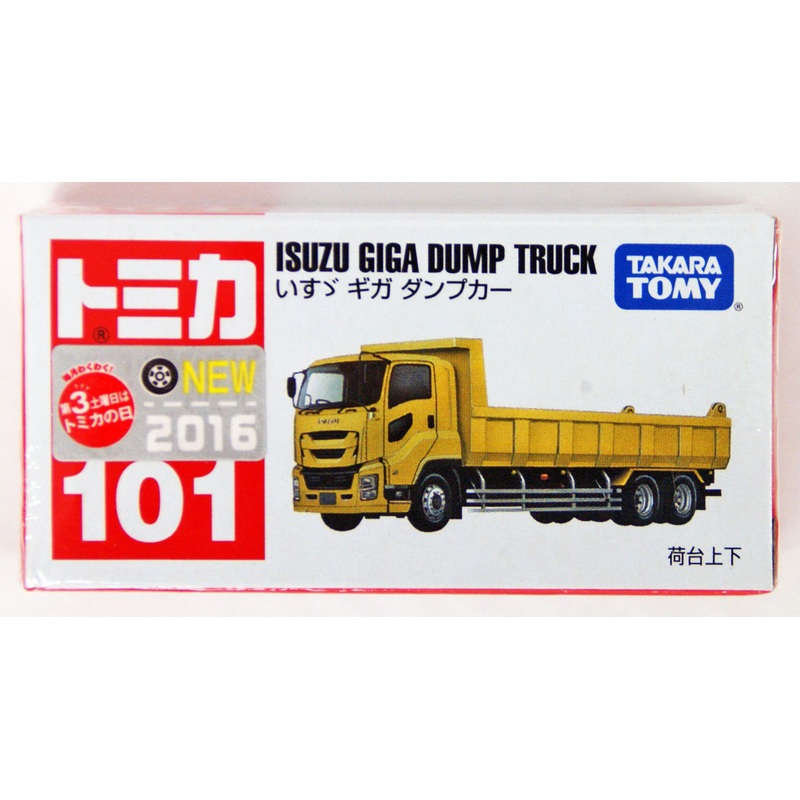 Takara Tomy Tomica 101 Isuzu Giga Dump Truck 859864