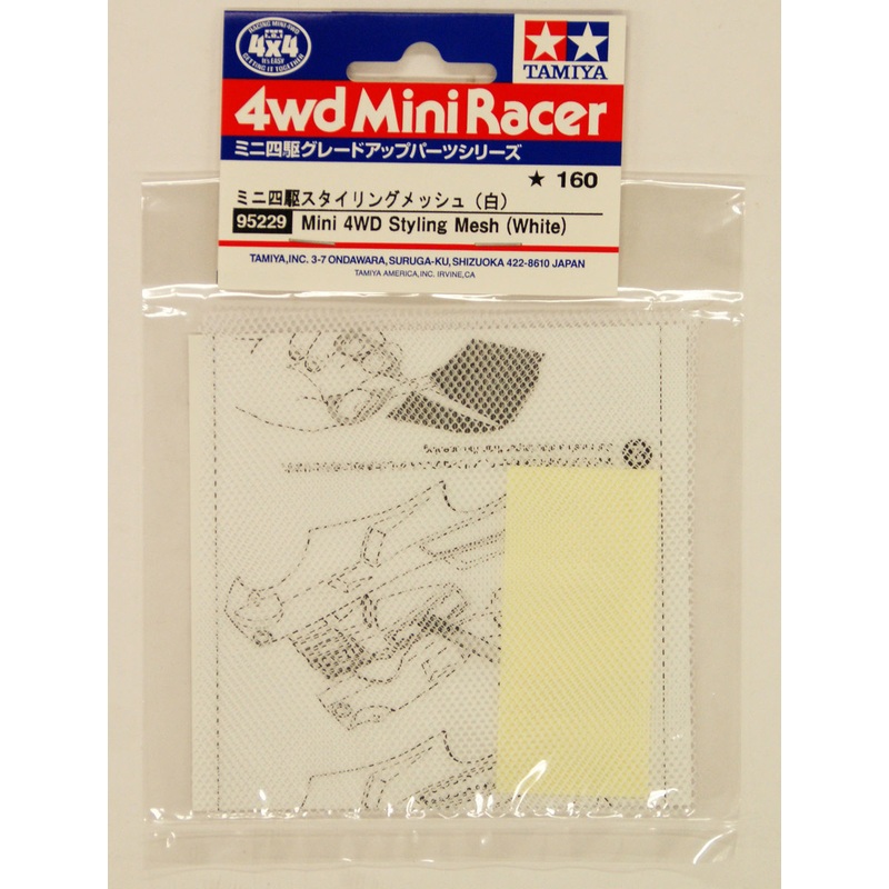 Tamiya 95229 Mini 4WD Styling Mesh (White)