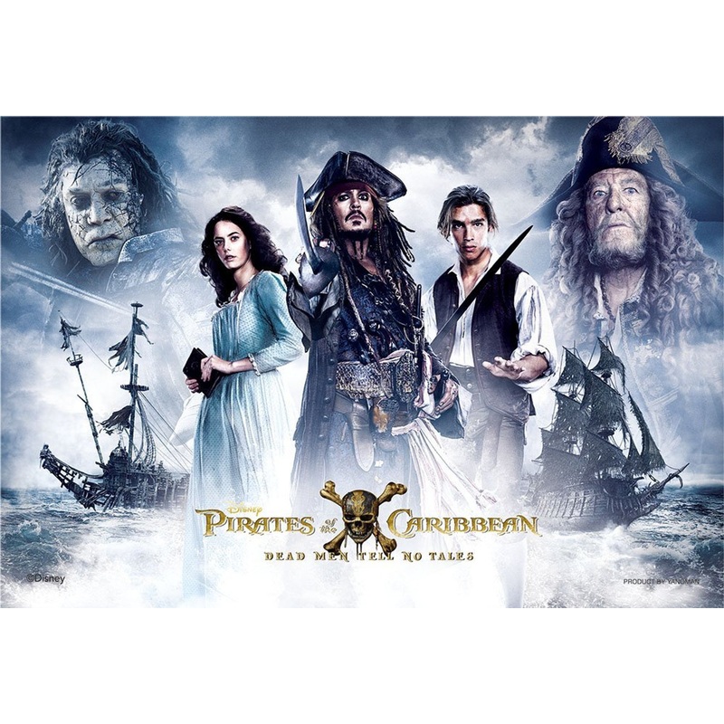 Yanoman Jigsaw Puzzle 99-419 Pirates of the Caribbean Dead Men Tell No Tales (99 Small Pieces)