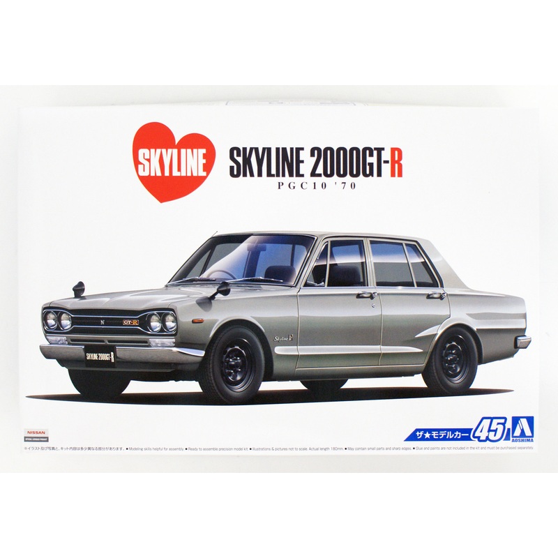 Aoshima 53461 The Model Car 45 Nissan PGC10 Skyline 2000GT-R ’70 1/24 Scale Kit