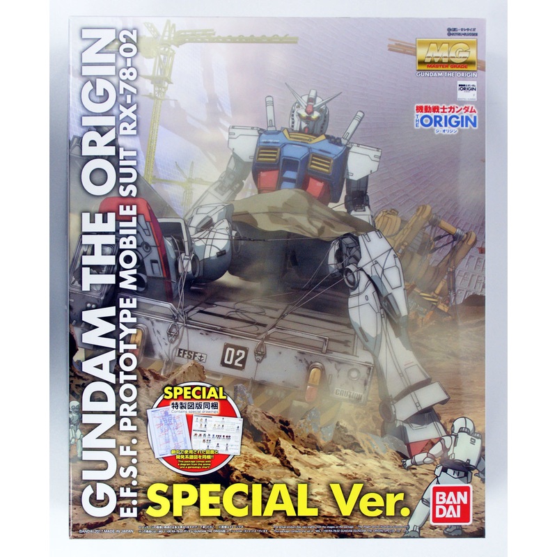 Bandai MG 168980 Gundam RX-78-02 Gundam Special Version (Gundam The Origin Edition) 1/100 Scale Kit