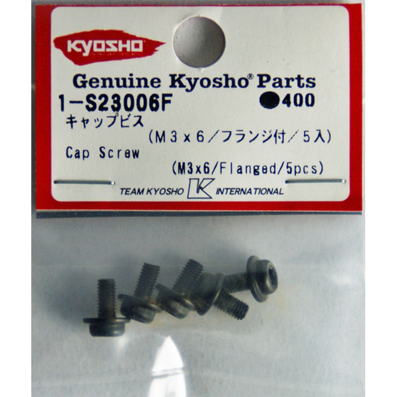 Kyosho 1-S23006F Cap Screw (M3x6/Flanged/5pcs)