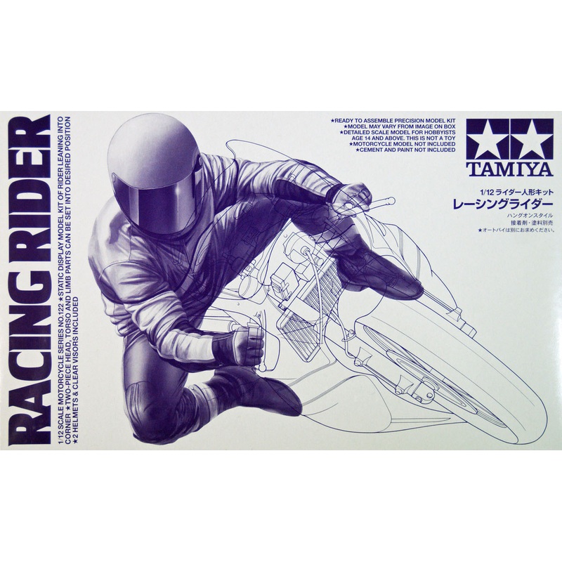 Tamiya 14122 Motorcycle Racing Rider 1/12 Scale Kit