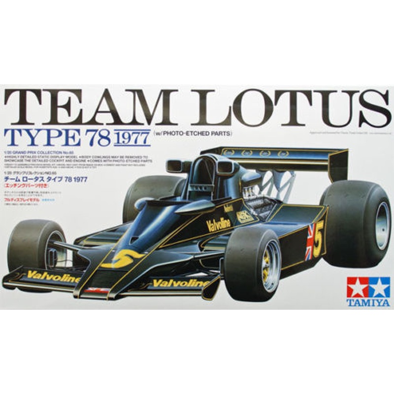 Tamiya 20065 Lotus Type 78 1977 with photo-etched parts 1/20 Scale Kit