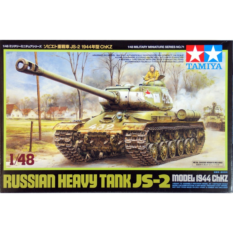 Tamiya 32571 Russian Heavy Tank JS-2 Model 1944 ChKZ 1/48 Scale Kit