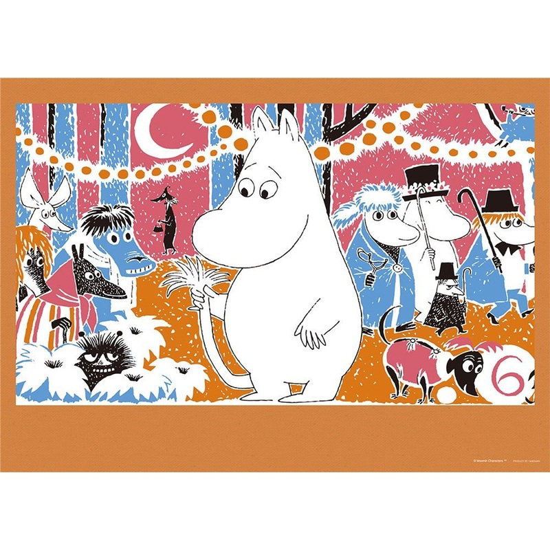 Yanoman Jigsaw Puzzle 05-1002 Is Moomin Popular? (500 Pieces)