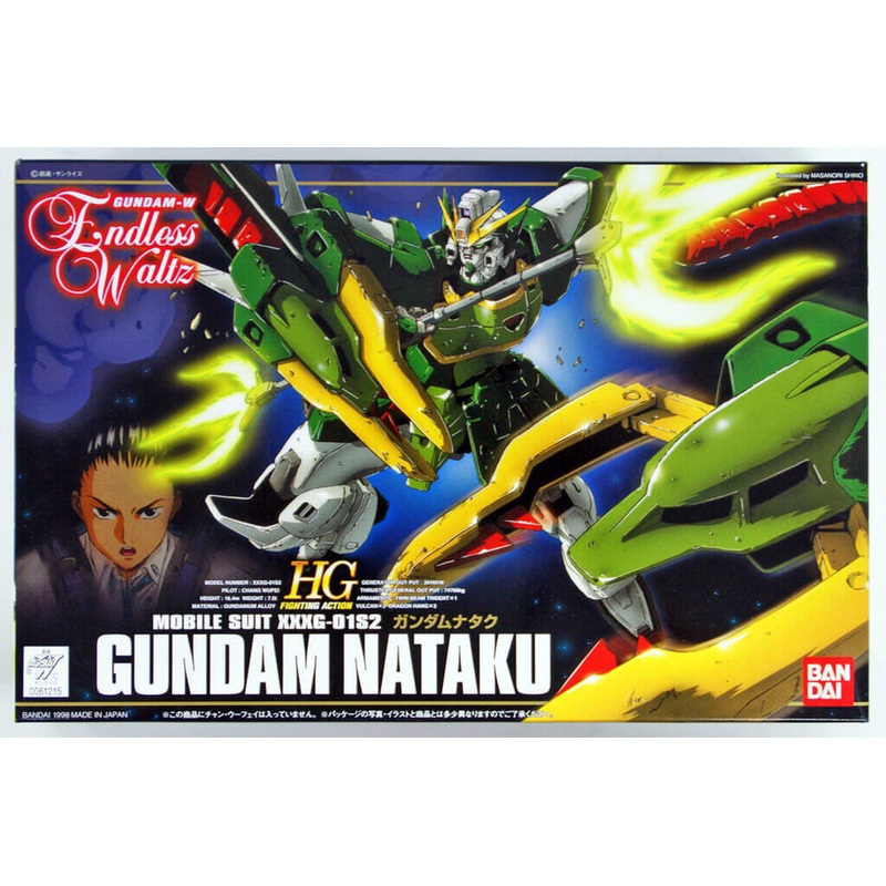 Bandai 612157 Gundam W Endless Waltz W-Gundam Gundam NATAKU 1/144 Scale Kit
