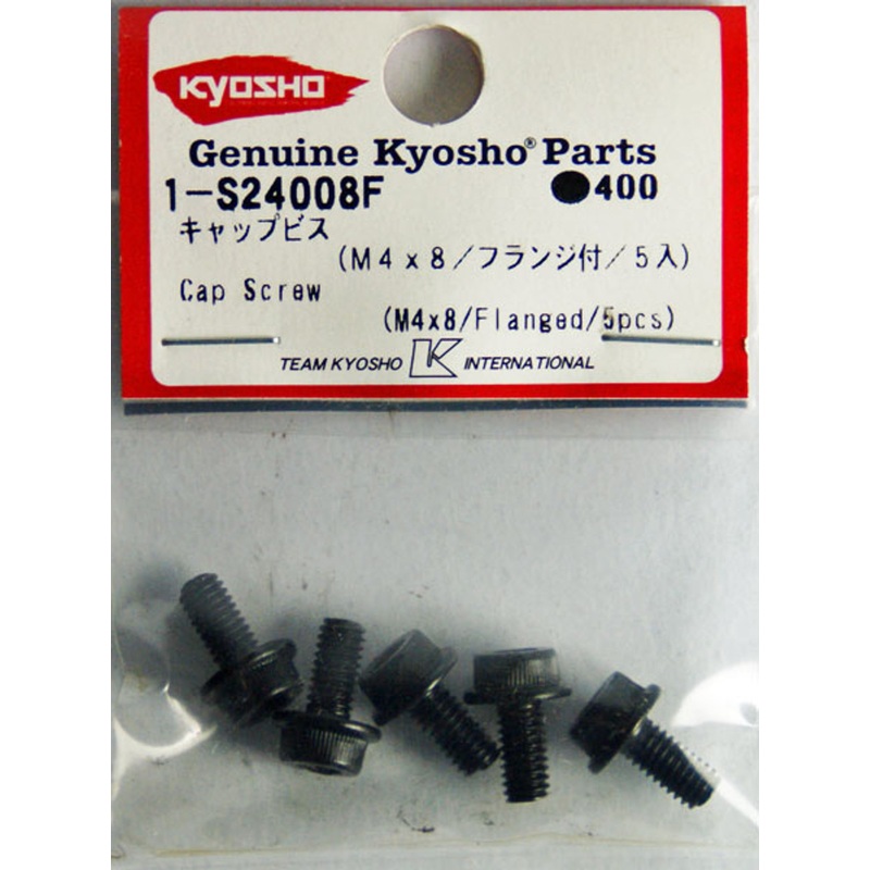 Kyosho 1-S24008F Cap Screw (M4 x 8 / Flanged / 5 pcs)