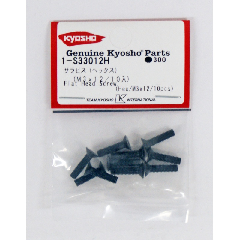Kyosho 1-S33012H Flat Head Screw(Hex/M3x12/10pcs)