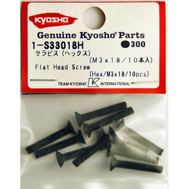 Kyosho 1-S33018H Flat Head Screw (Hex/M3x18/10pcs)