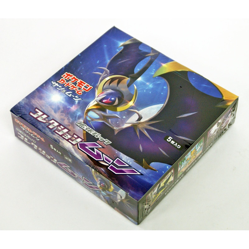 Pokemon Card Game SM1M Sun & Moon Collection MOON Booster Pack BOX