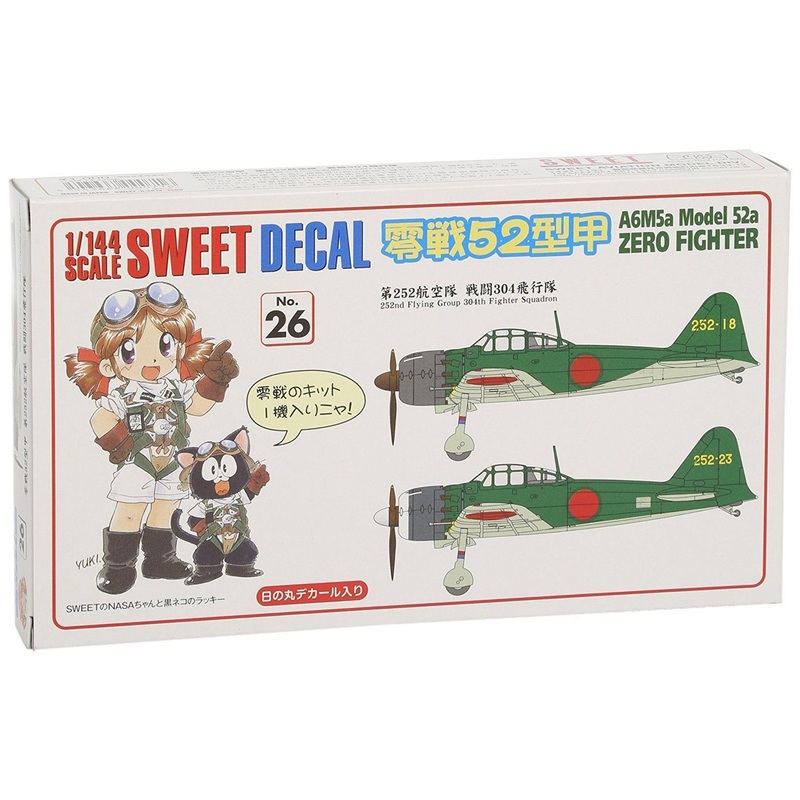 Sweet Decal No.26 A6M5a Model 52a Zero Fighter 252nd Flying Group 1/144 Scale