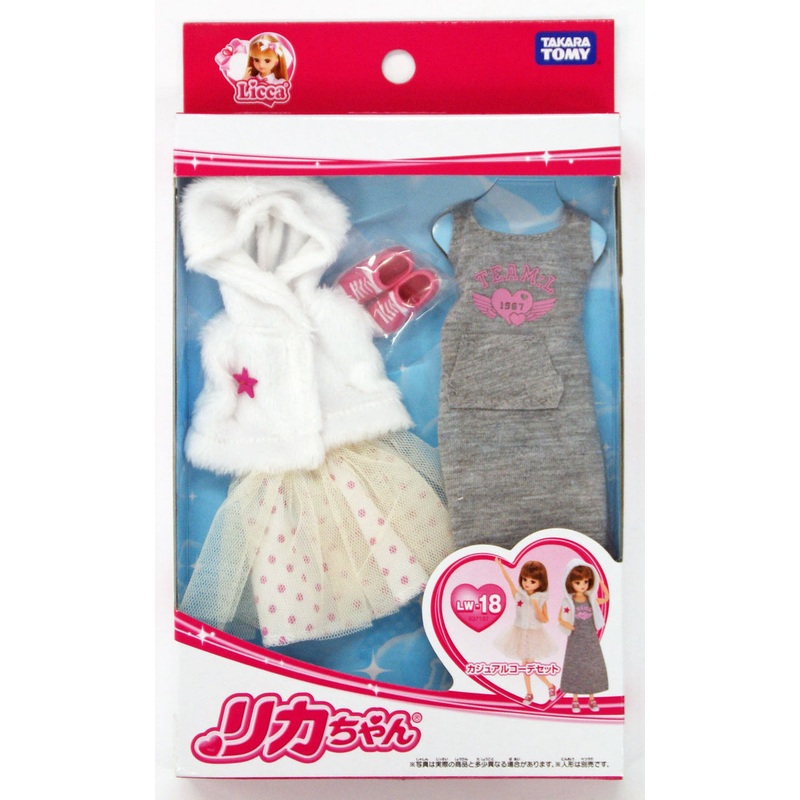 Takara Tomy Licca Doll Casual Dress Set  doll not included  (837107)