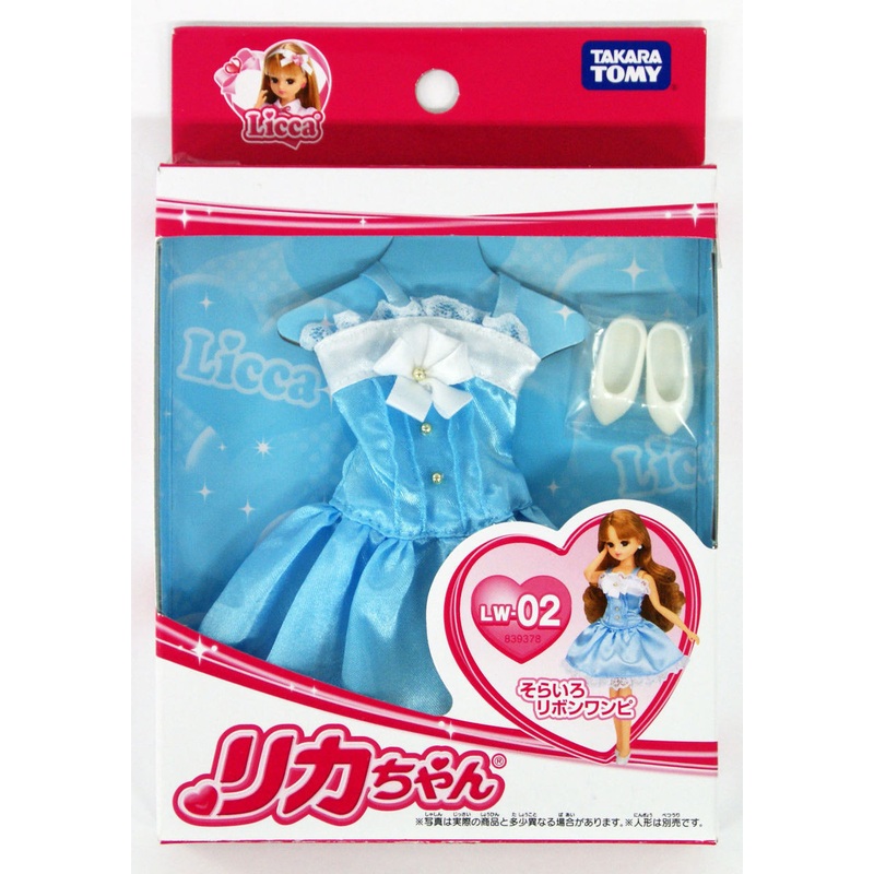 Takara Tomy Licca Doll Lovely Ribbon Blue Dress  doll not included  (839378)