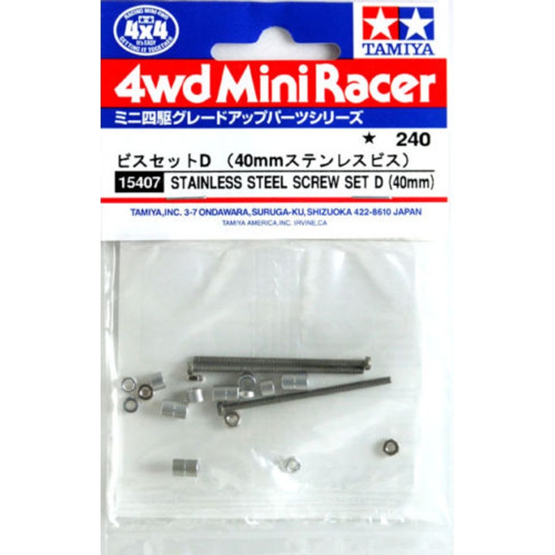 Tamiya 15407 Mini 4WD STAINLESS STEEL SCREW SET D