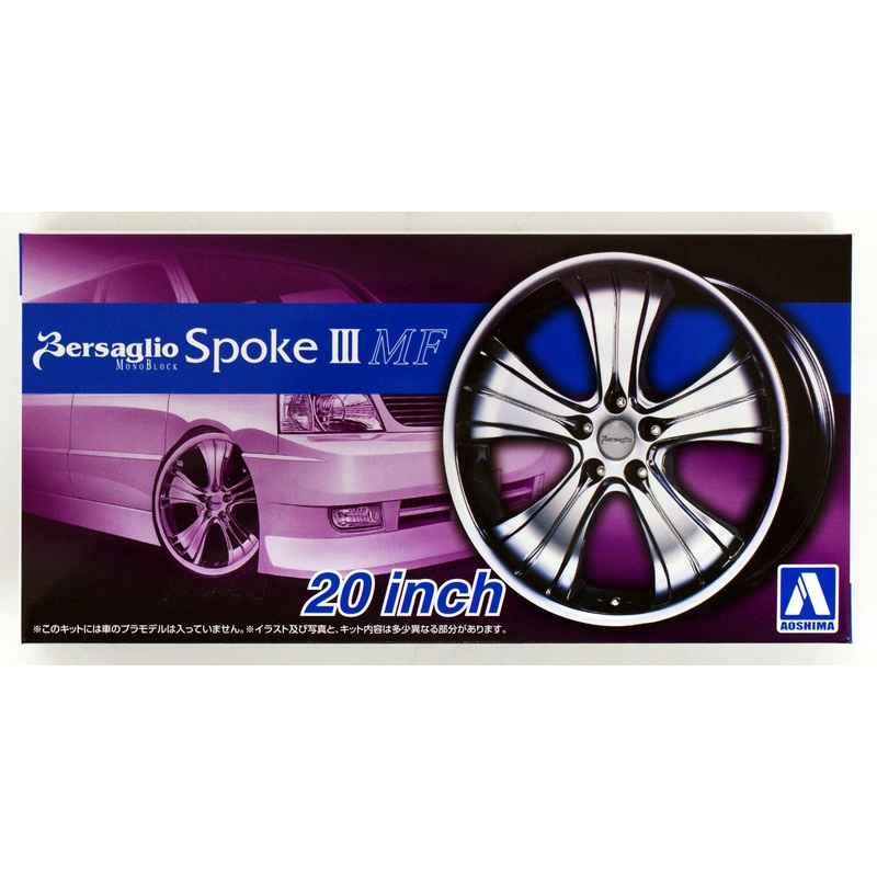Aoshima Tuned Parts 1/24 Bersaglio Spoke III MF 20inch Tire & Wheel Set